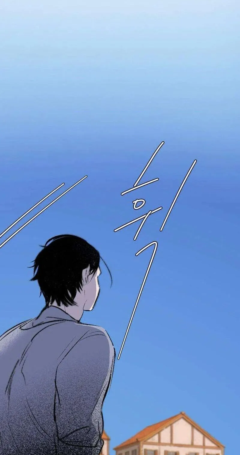 The Gardenof Secrets Chapter 25 page 83 - 