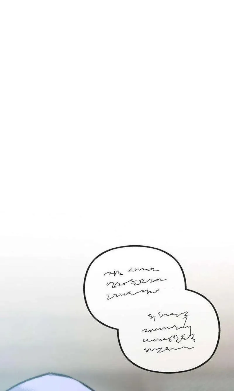 The Gardenof Secrets Chapter 26 page 58 - 