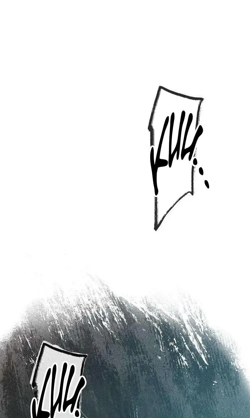 The Gardenof Secrets Chapter 27 page 2 - 