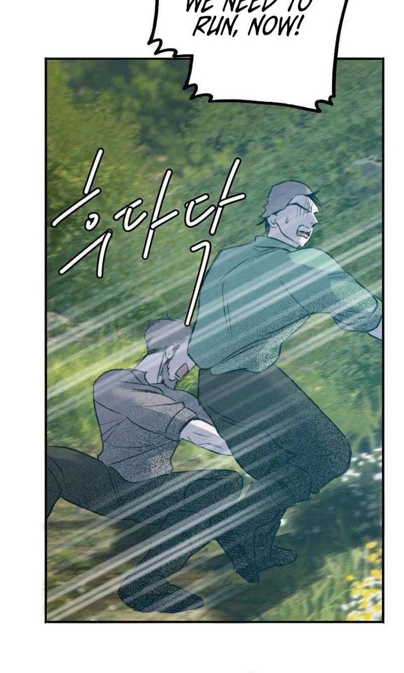The Gardenof Secrets Chapter 27 page 6 - 
