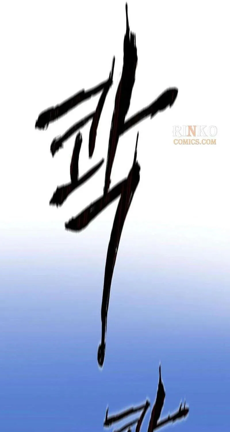 The Gardenof Secrets Chapter 28 page 4 - 