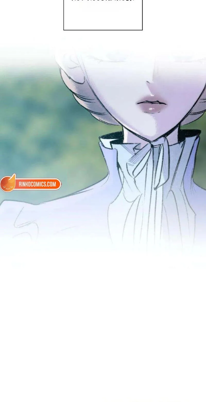 The Gardenof Secrets Chapter 29 page 75 - 