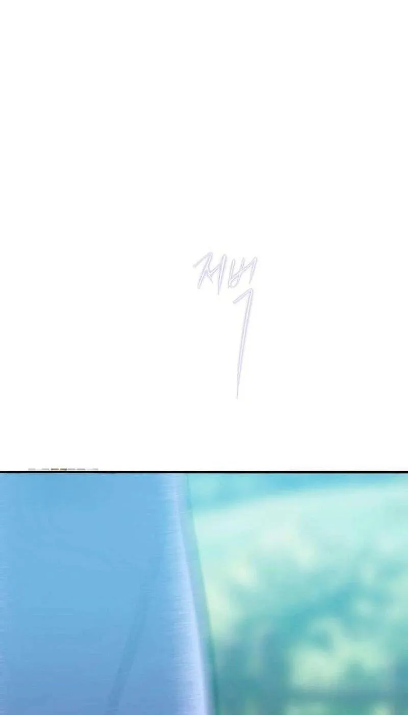 The Gardenof Secrets Chapter 29 page 84 - 