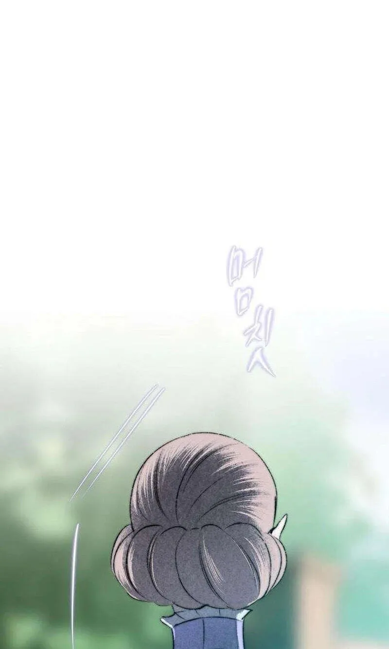 The Gardenof Secrets Chapter 29 page 95 - 
