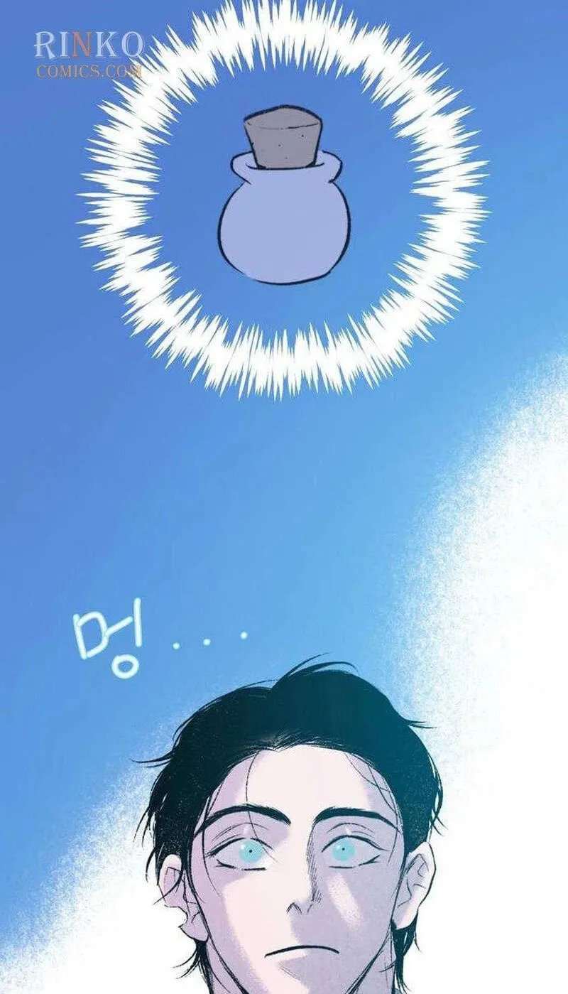 The Gardenof Secrets Chapter 30 page 19 - 