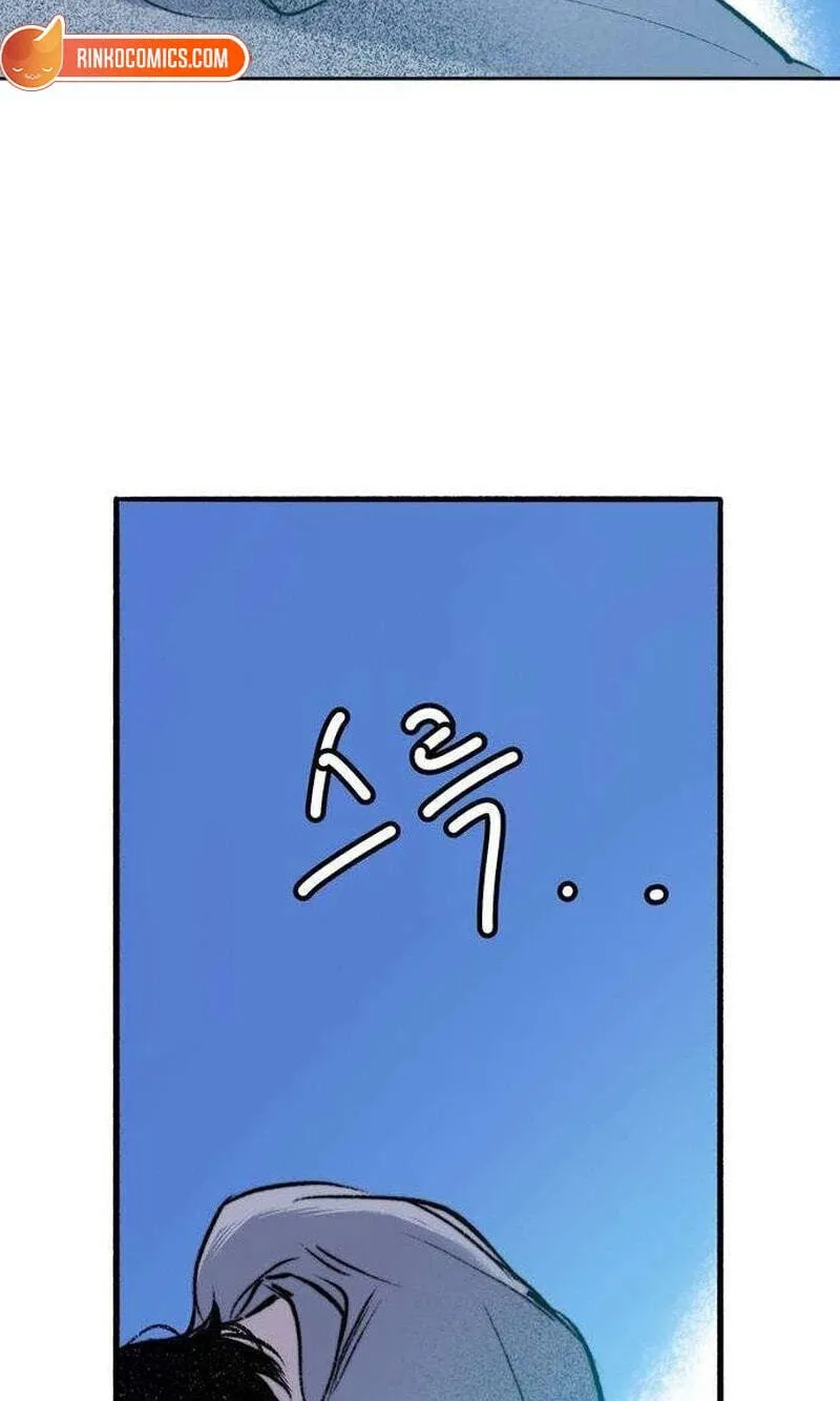 The Gardenof Secrets Chapter 30 page 66 - 