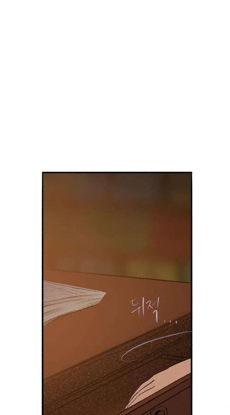 The Gardenof Secrets Chapter 32 page 11 - 