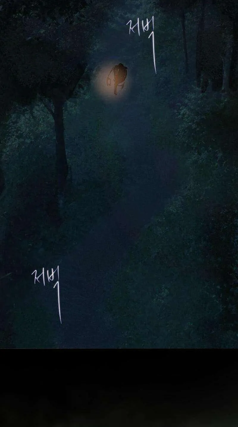 The Gardenof Secrets Chapter 32 page 27 - 