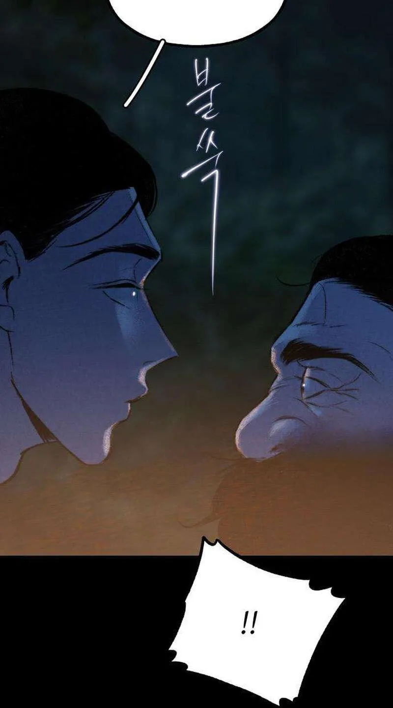 The Gardenof Secrets Chapter 32 page 33 - 