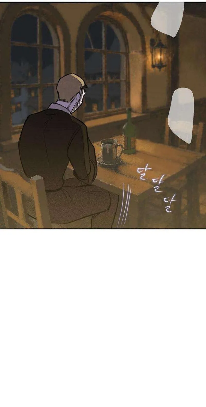 The Gardenof Secrets Chapter 32 page 86 - 