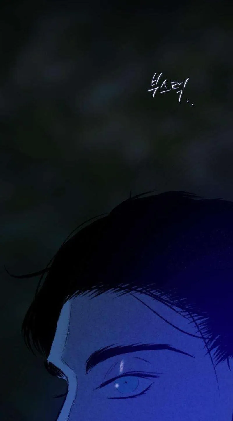 The Gardenof Secrets Chapter 33 page 59 - 