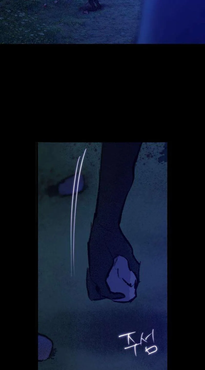 The Gardenof Secrets Chapter 33 page 64 - 