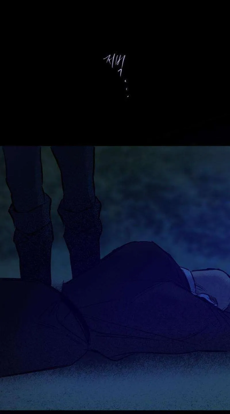 The Gardenof Secrets Chapter 33 page 69 - 