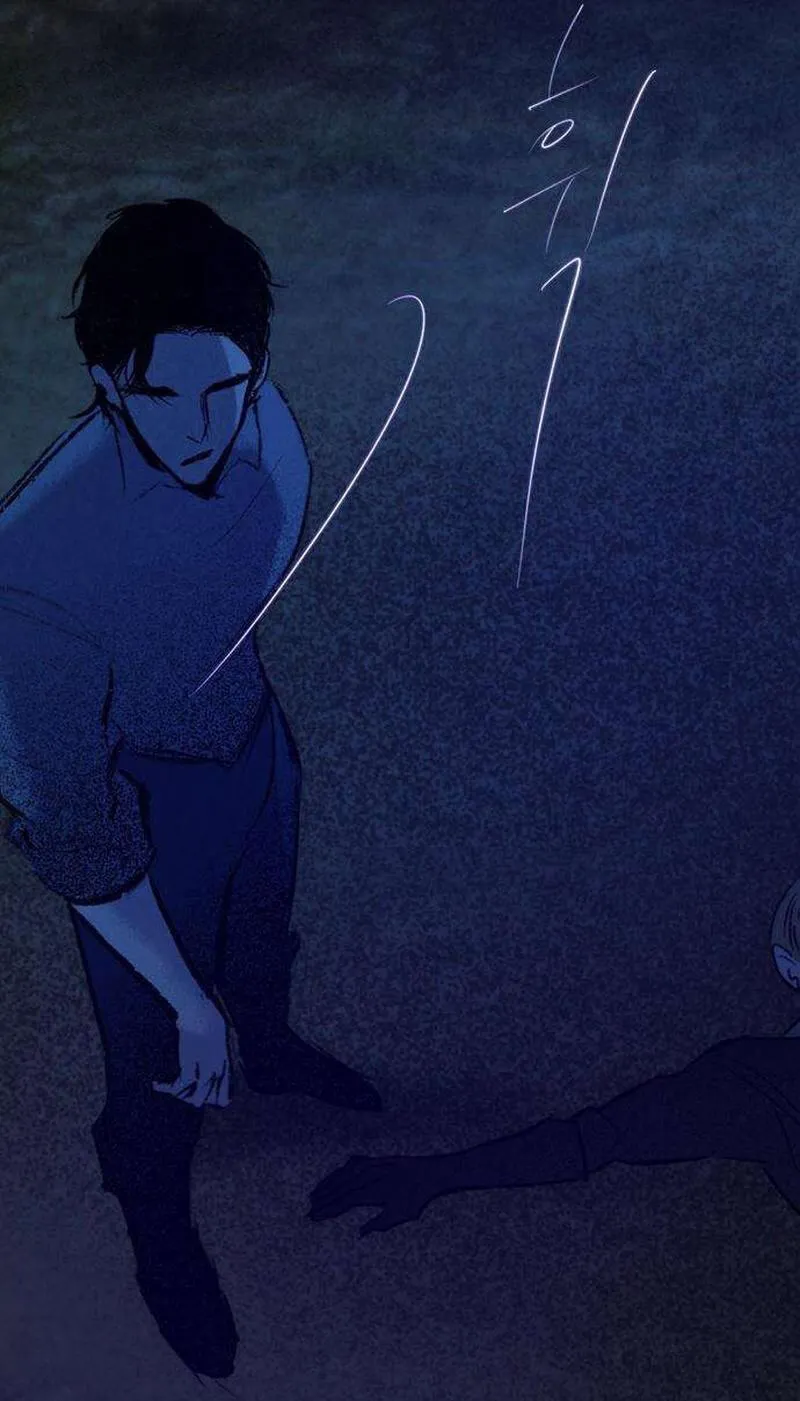 The Gardenof Secrets Chapter 33 page 78 - 