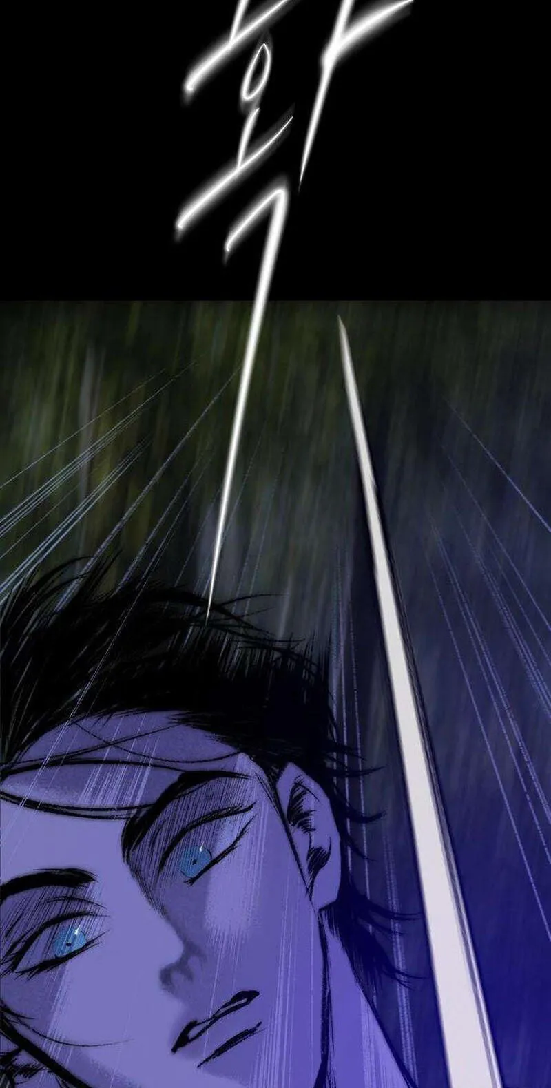 The Gardenof Secrets Chapter 34 page 13 - 