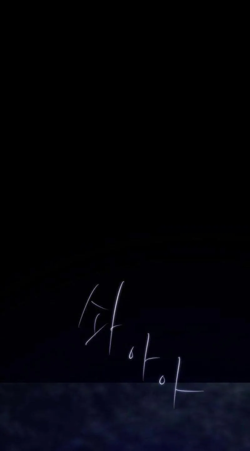 The Gardenof Secrets Chapter 34 page 25 - 