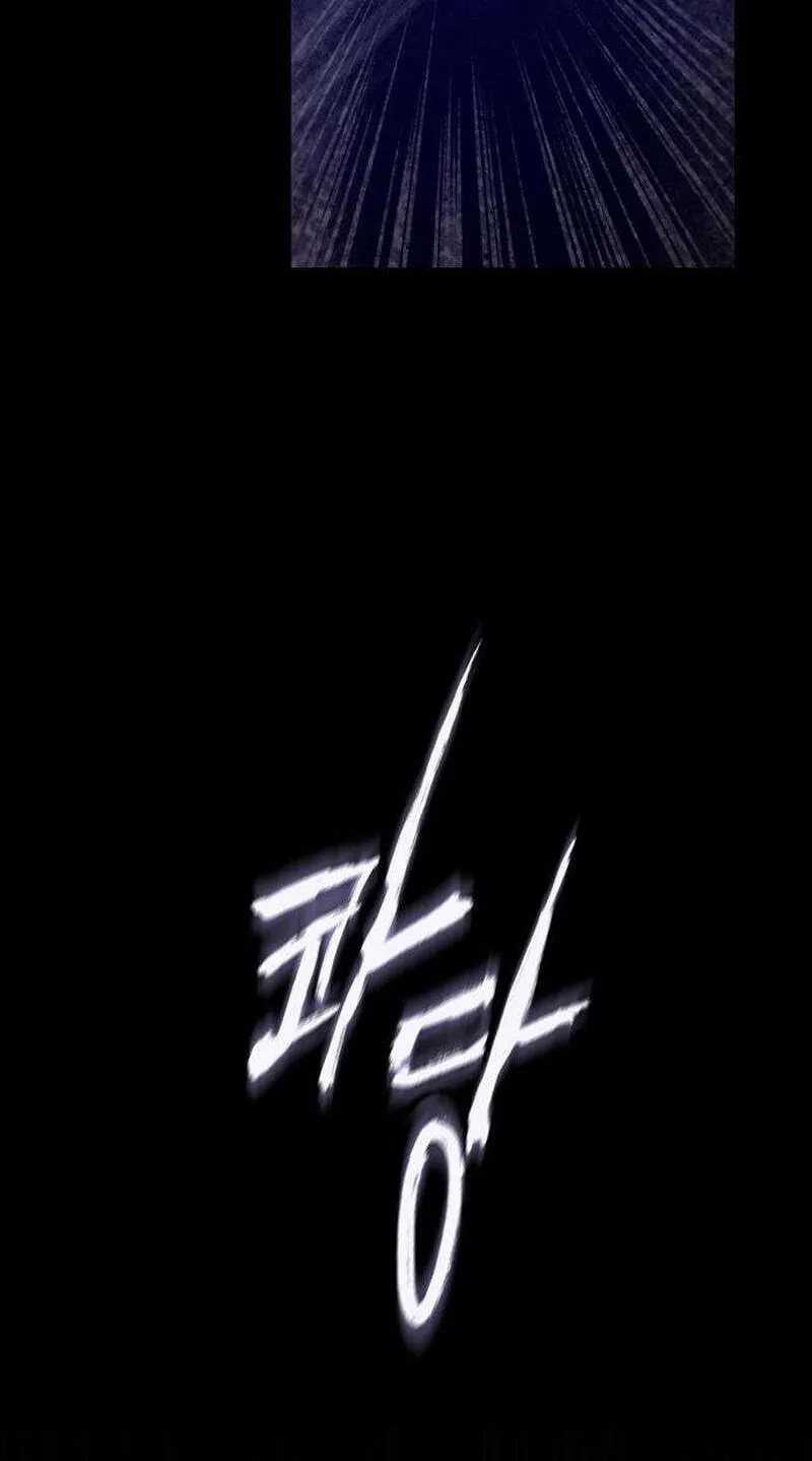 The Gardenof Secrets Chapter 34 page 32 - 