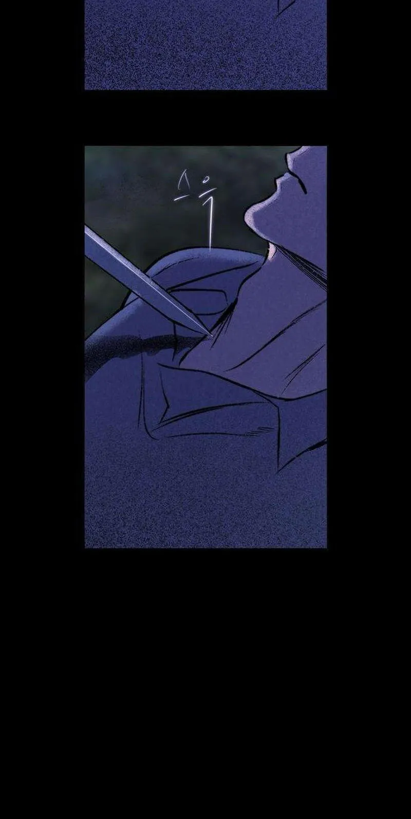 The Gardenof Secrets Chapter 34 page 46 - 