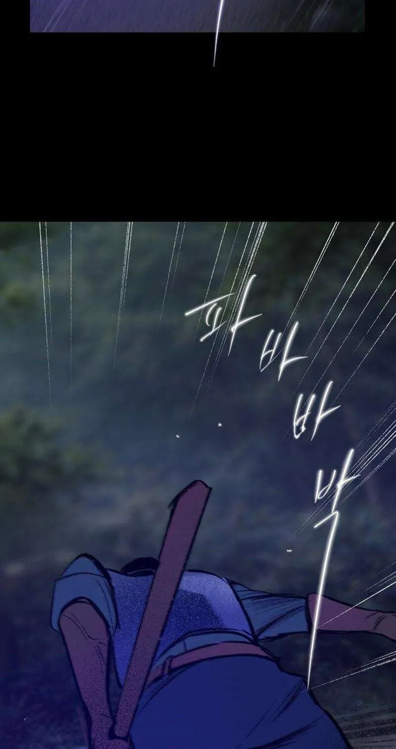 The Gardenof Secrets Chapter 34 page 71 - 