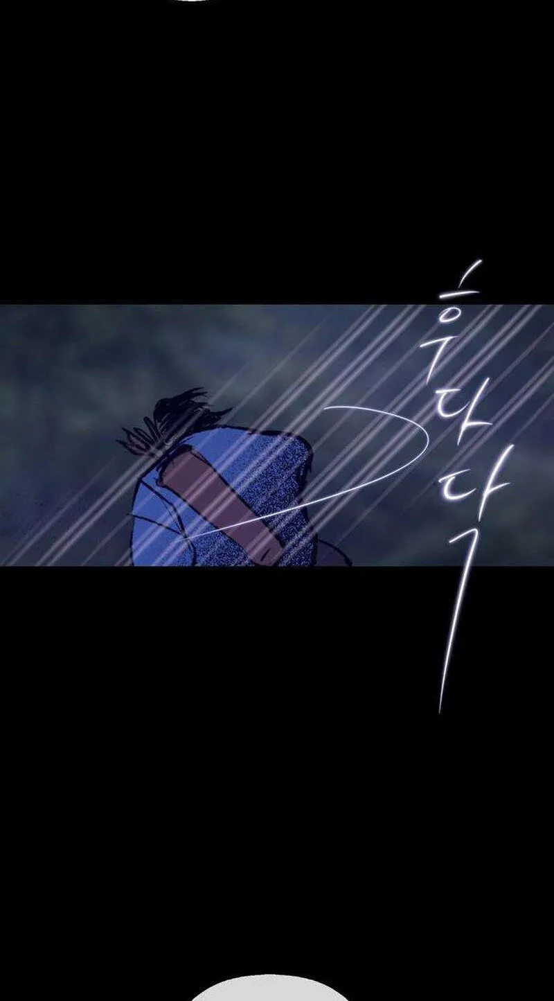 The Gardenof Secrets Chapter 34 page 79 - 