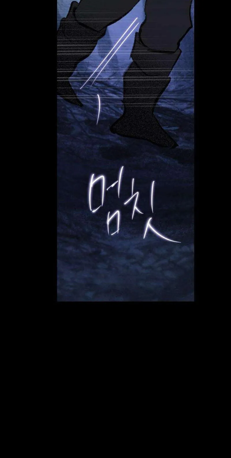 The Gardenof Secrets Chapter 35 page 12 - 