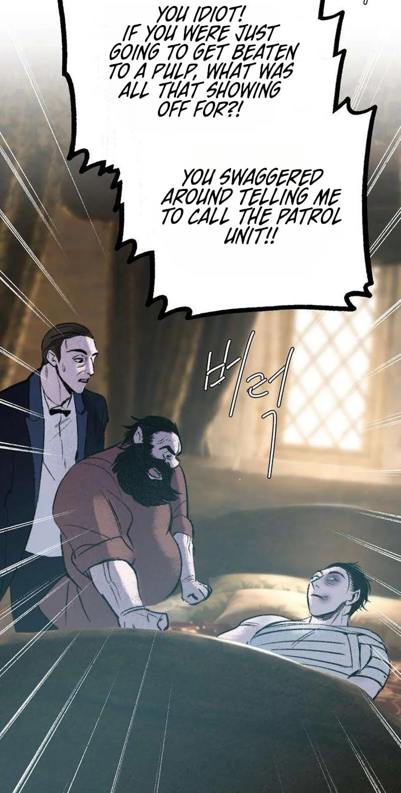 The Gardenof Secrets Chapter 35 page 99 - 