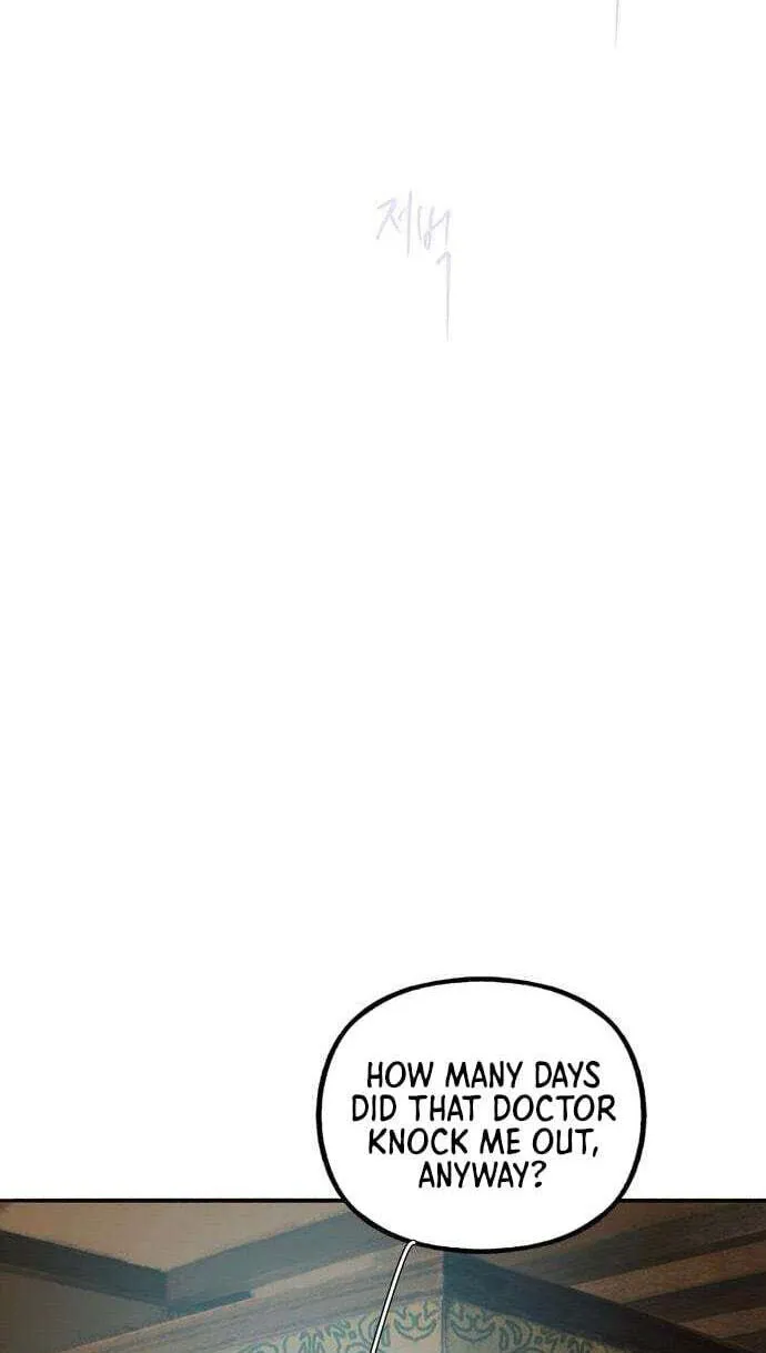 The Gardenof Secrets Chapter 36 page 25 - 