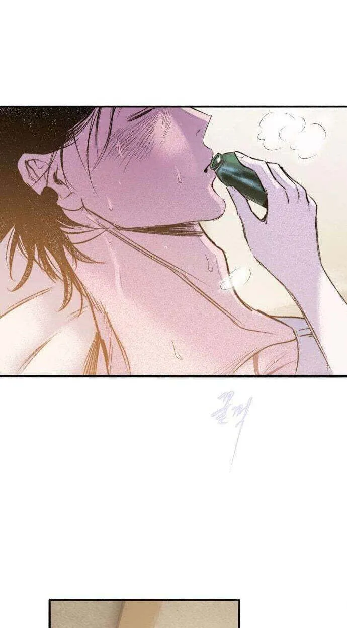 The Gardenof Secrets Chapter 36 page 81 - 
