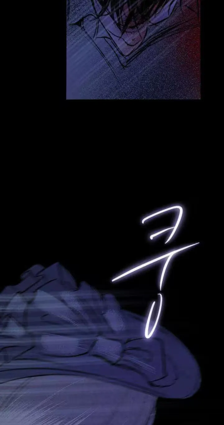 The Gardenof Secrets Chapter 37 page 41 - 