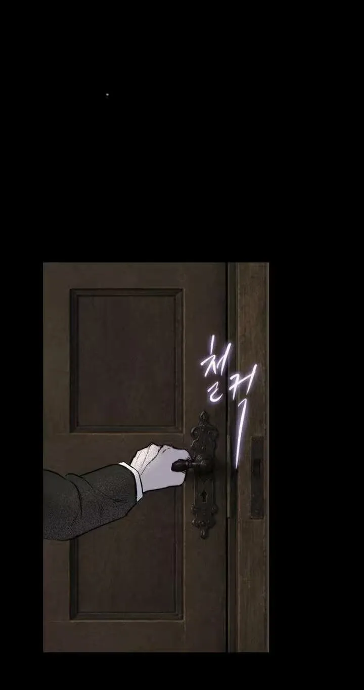 The Gardenof Secrets Chapter 37 page 43 - 