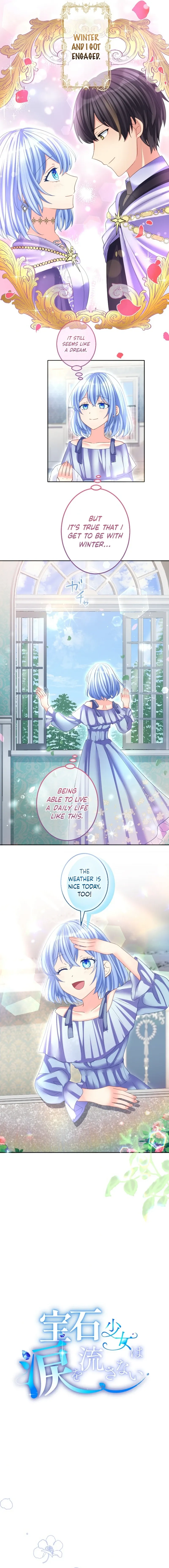 The Gem Girl Decided Not to Cry Chapter 72 page 3 - 