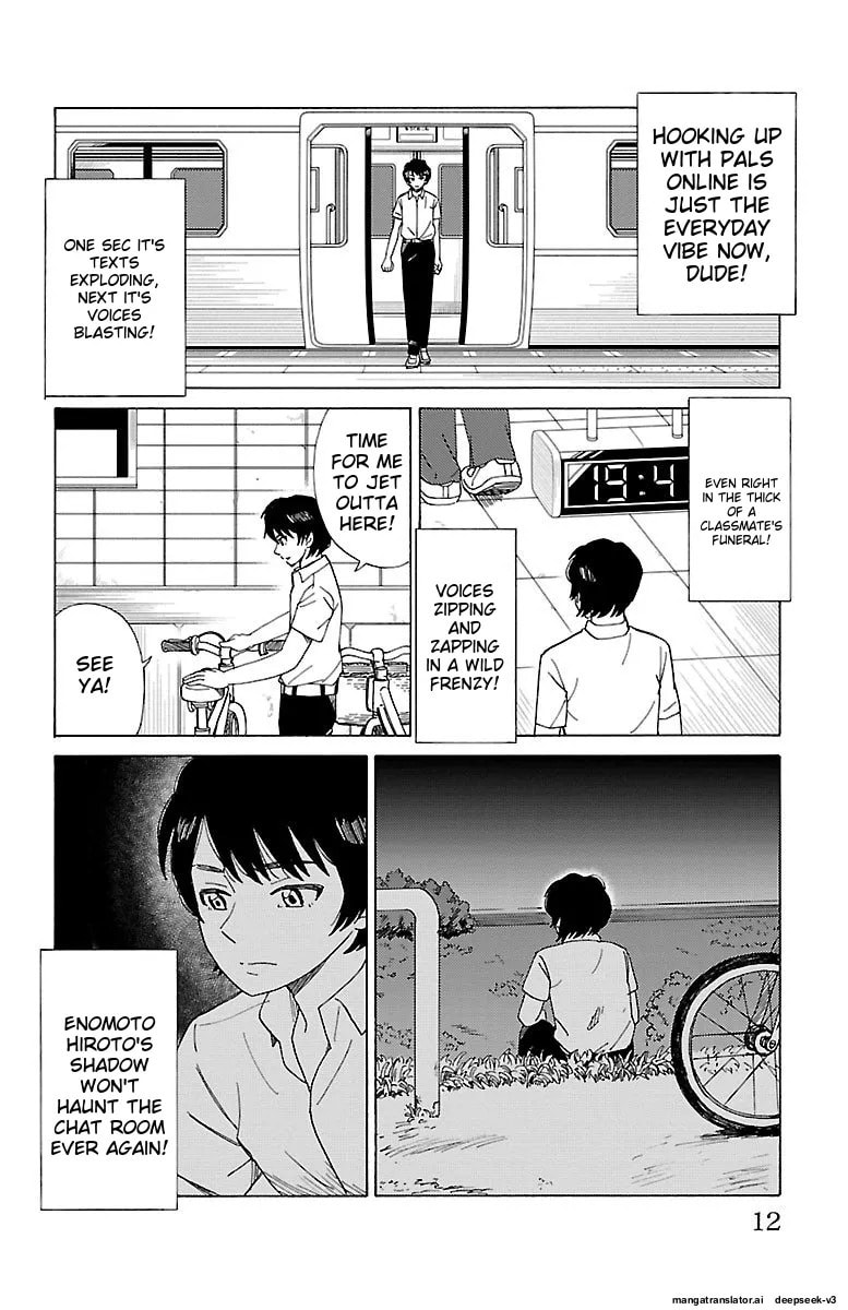 The Gene of AI Chapter 0 page 11 - 