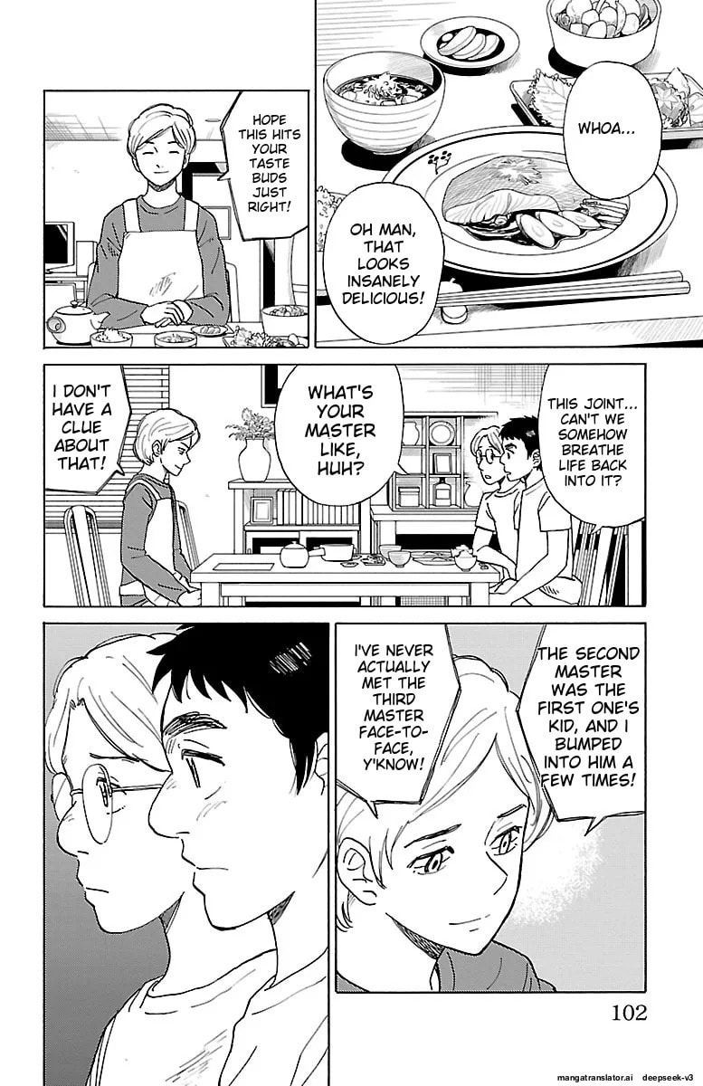 The Gene of AI Chapter 0 page 101 - 