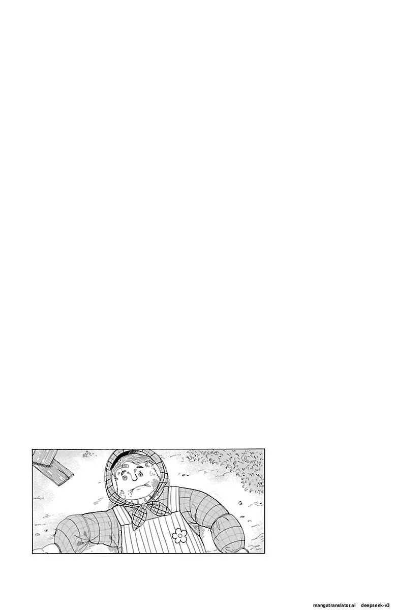 The Gene of AI Chapter 0 page 104 - 