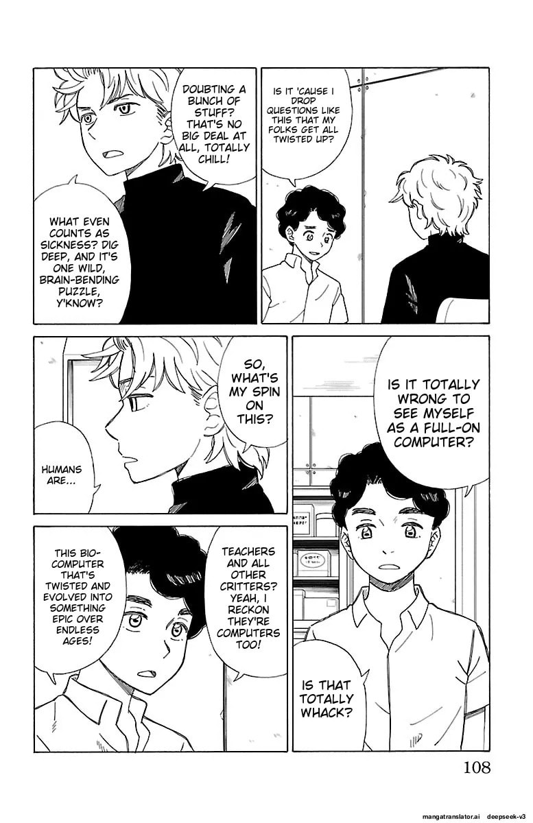 The Gene of AI Chapter 0 page 107 - 
