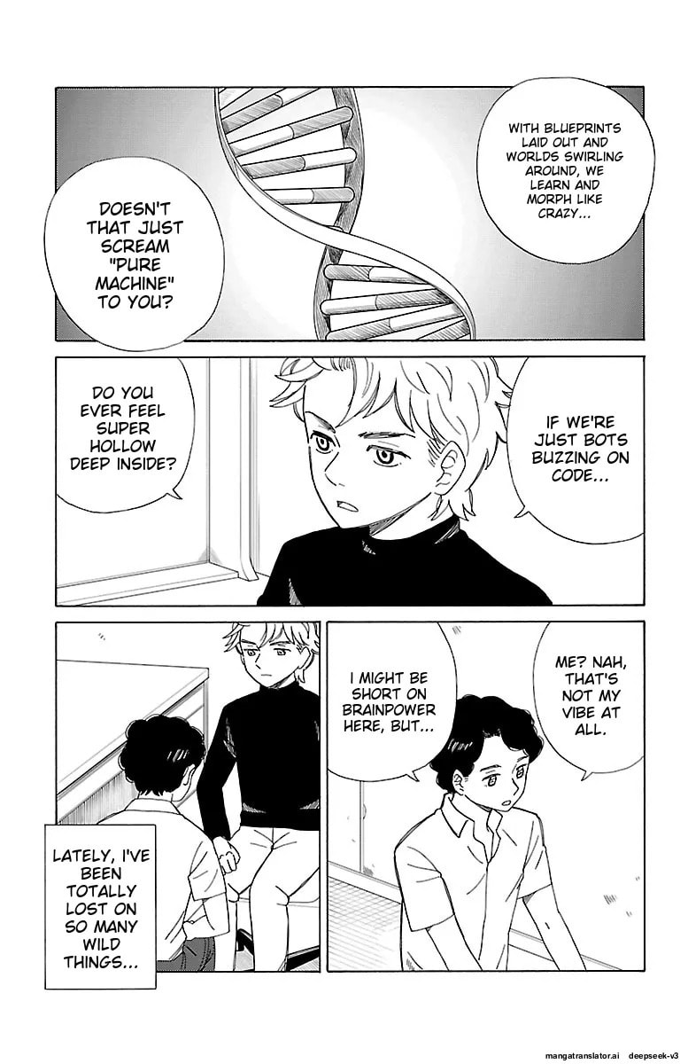 The Gene of AI Chapter 0 page 108 - 