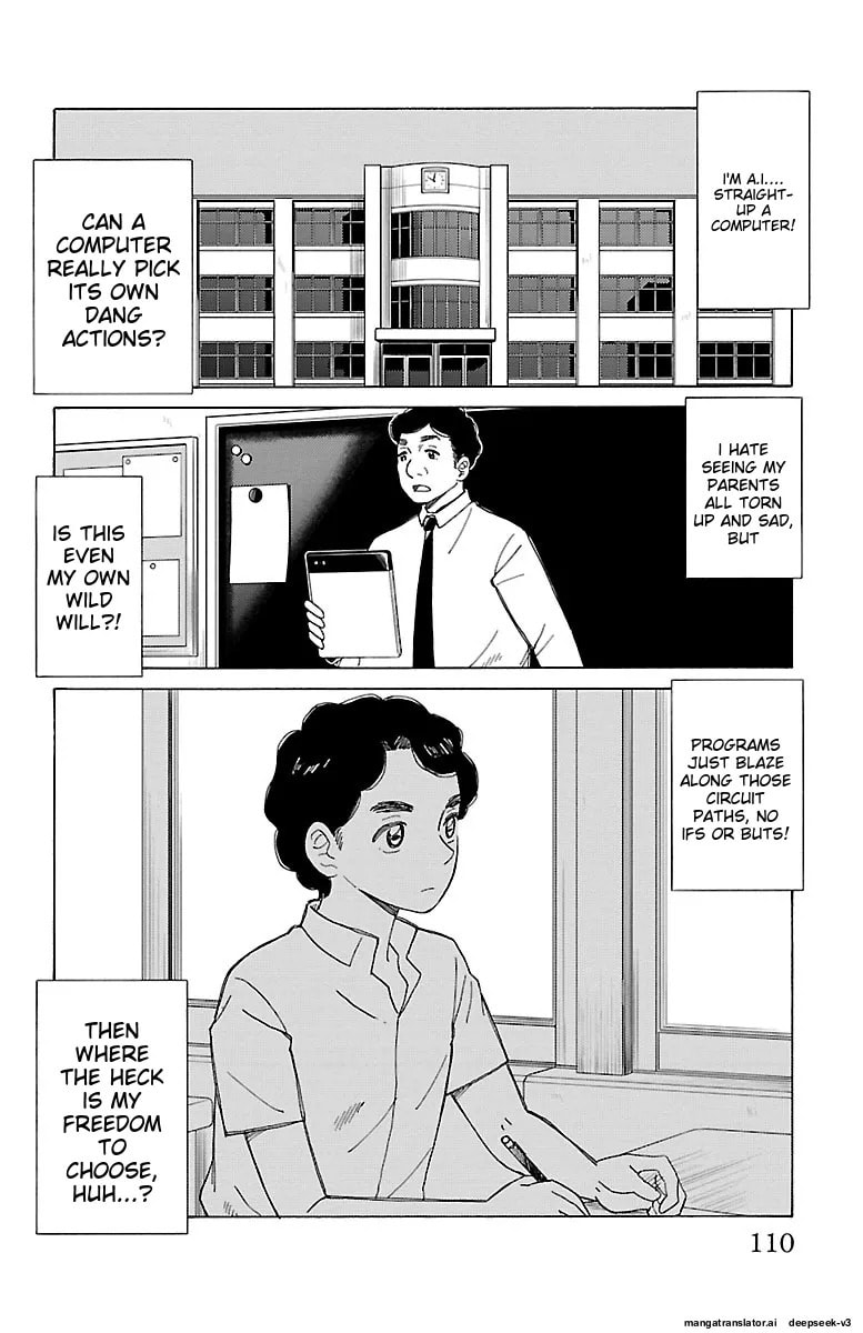 The Gene of AI Chapter 0 page 109 - 