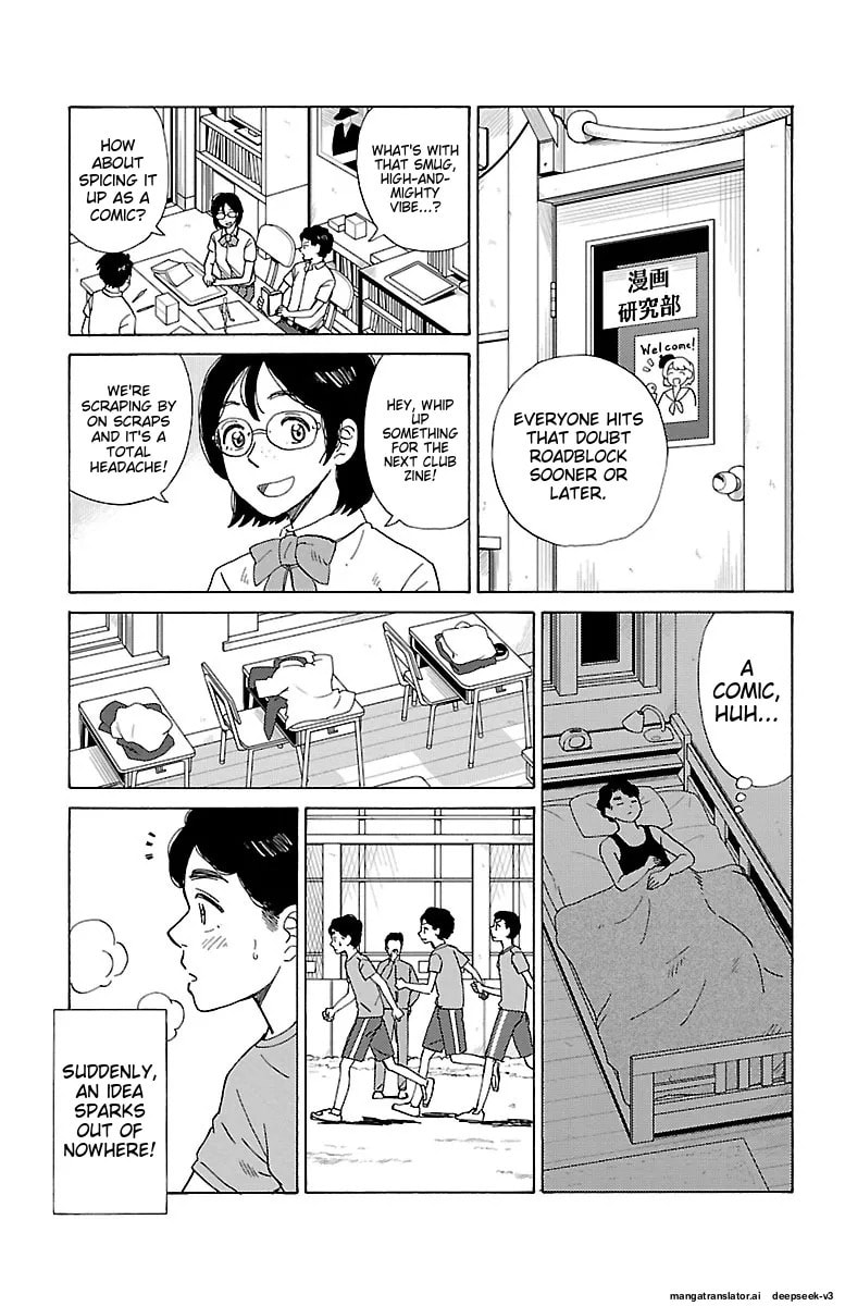 The Gene of AI Chapter 0 page 110 - 