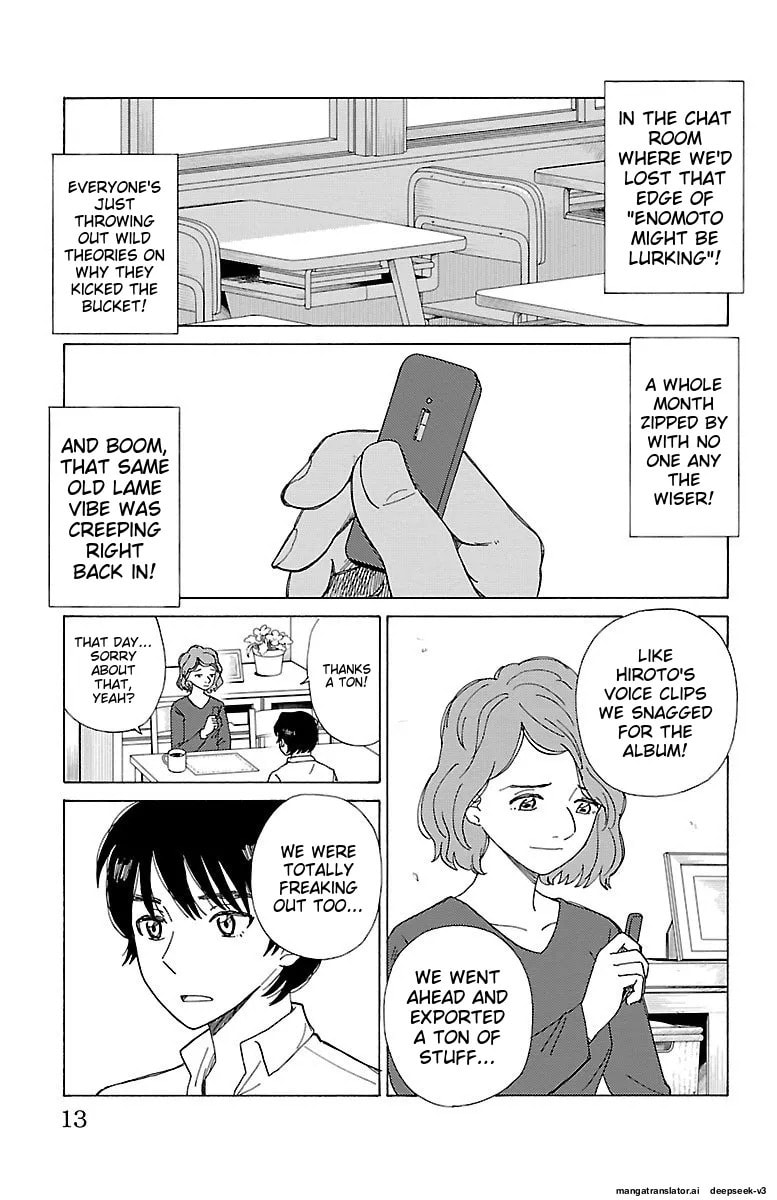 The Gene of AI Chapter 0 page 12 - 