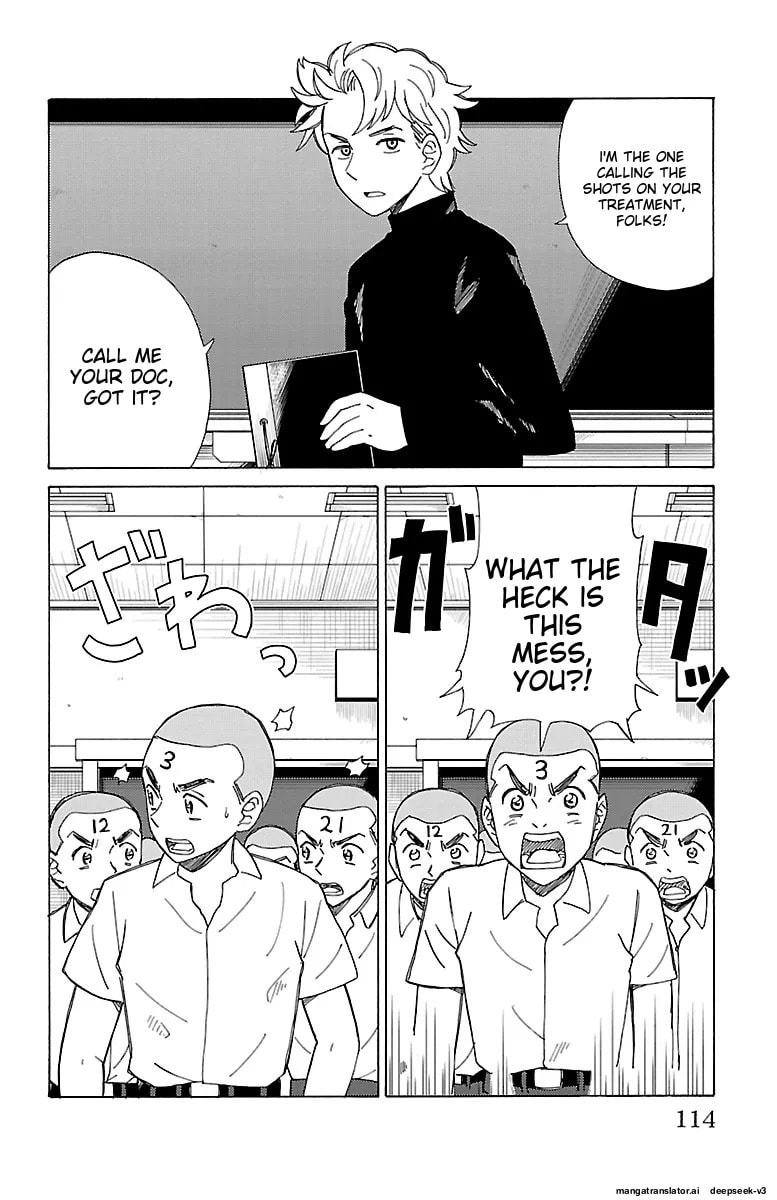 The Gene of AI Chapter 0 page 113 - 