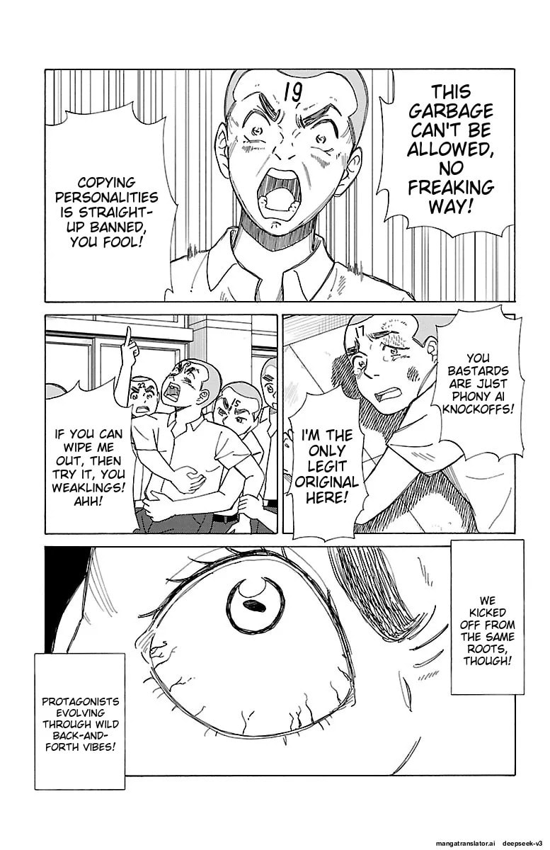 The Gene of AI Chapter 0 page 116 - 