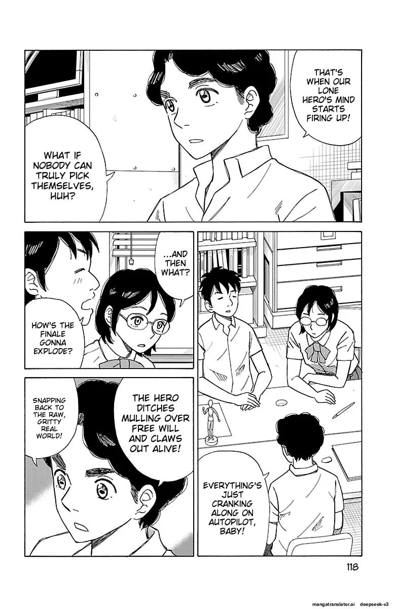 The Gene of AI Chapter 0 page 117 - 
