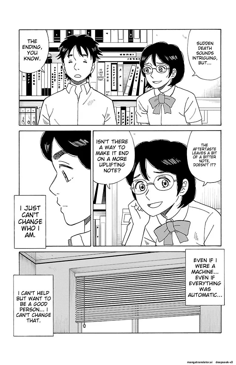 The Gene of AI Chapter 0 page 118 - 