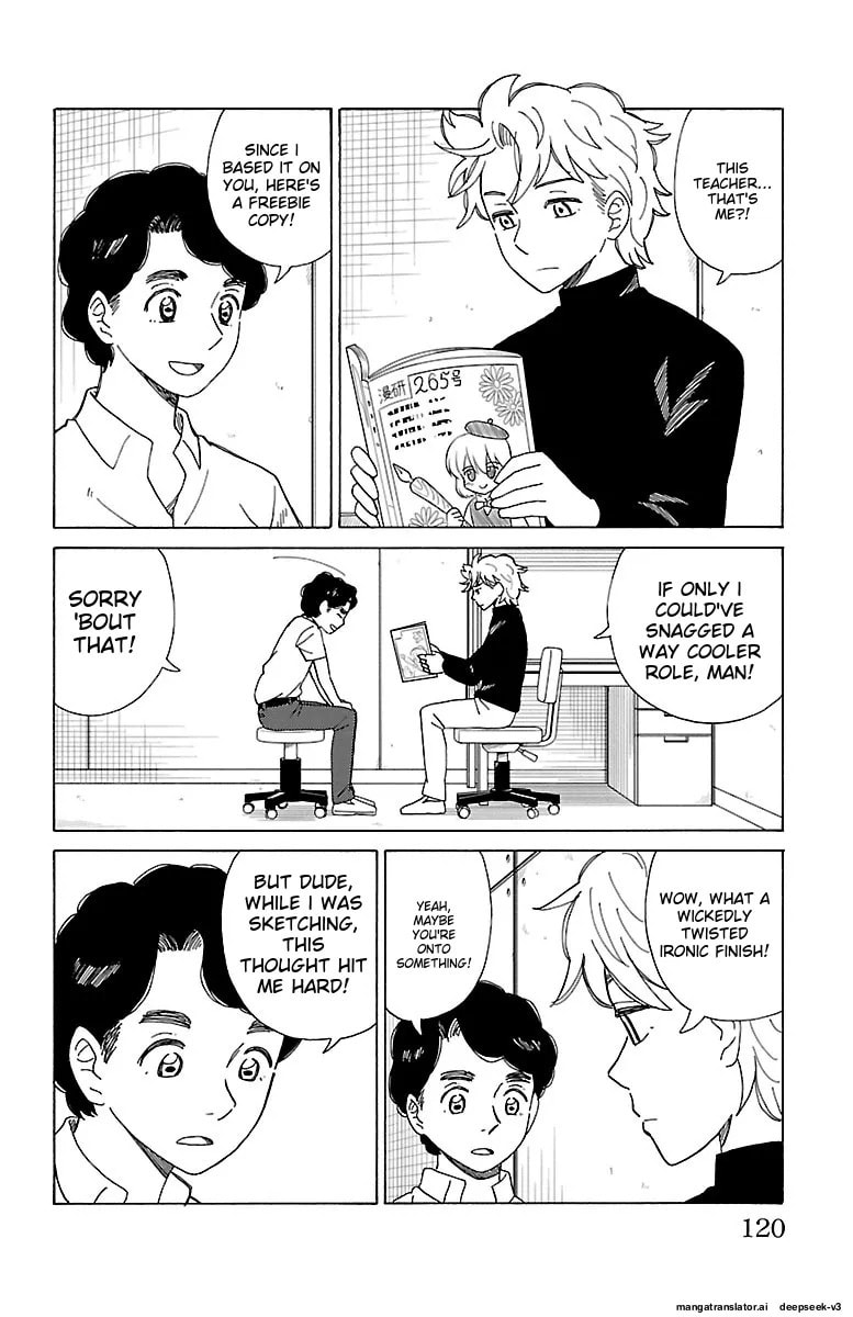 The Gene of AI Chapter 0 page 119 - 