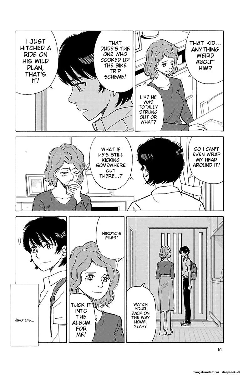 The Gene of AI Chapter 0 page 13 - 