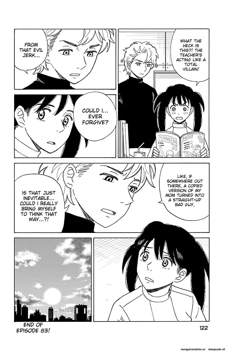 The Gene of AI Chapter 0 page 121 - 