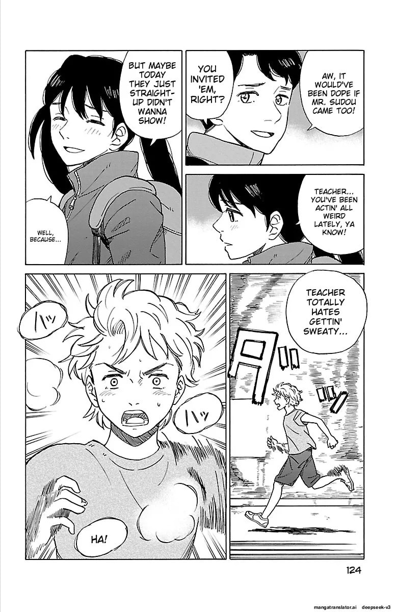 The Gene of AI Chapter 0 page 123 - 
