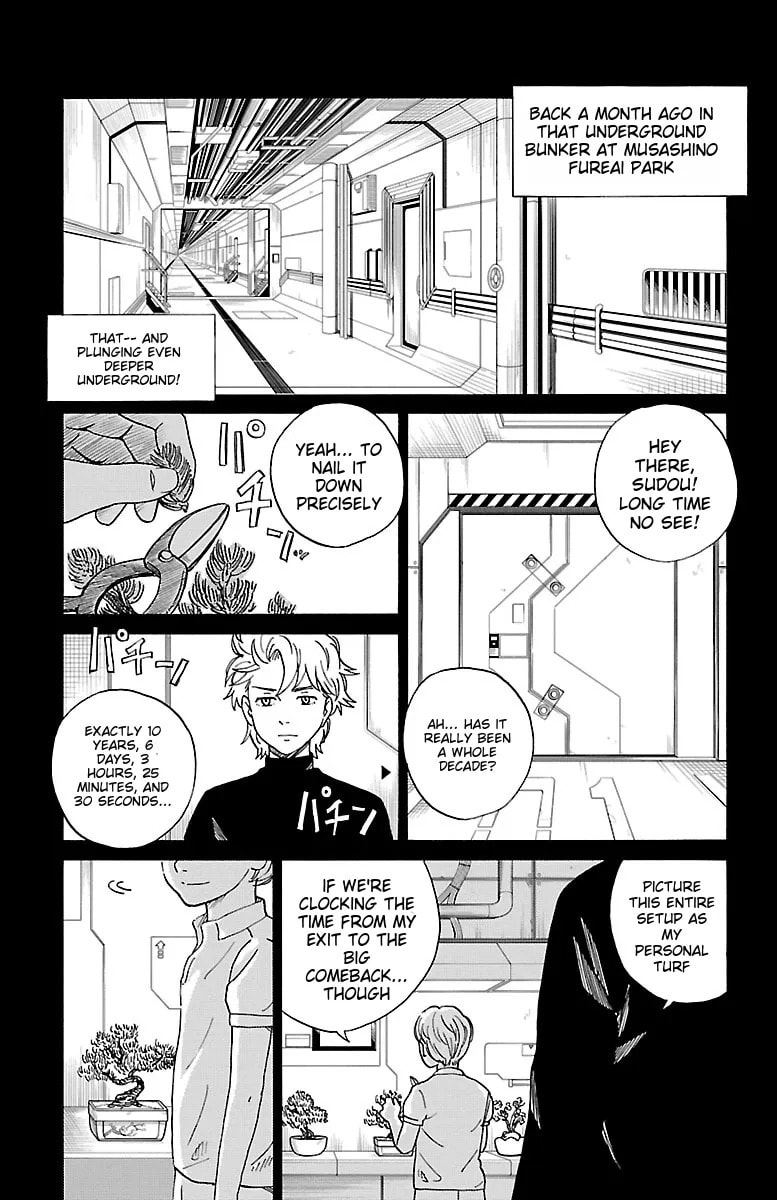 The Gene of AI Chapter 0 page 124 - 