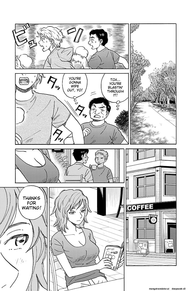 The Gene of AI Chapter 0 page 126 - 