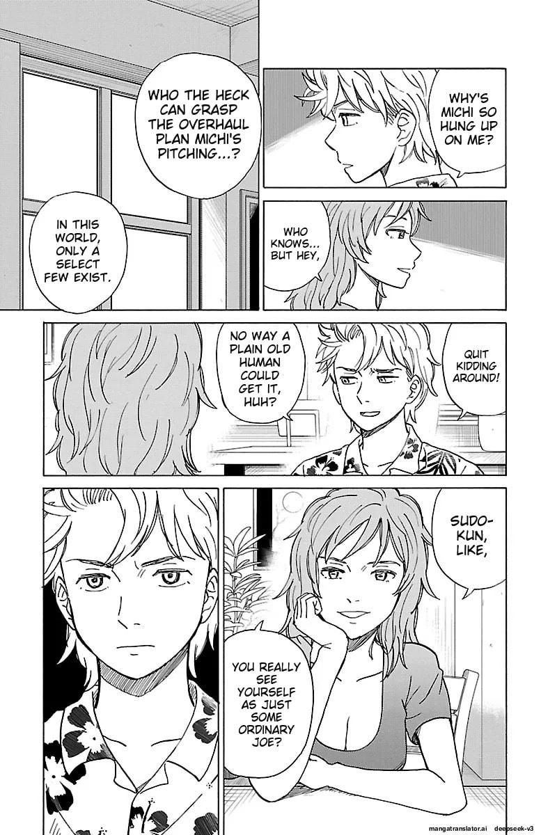 The Gene of AI Chapter 0 page 128 - 